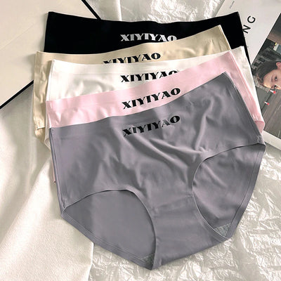 XIYIYAO Very Soft Underwear