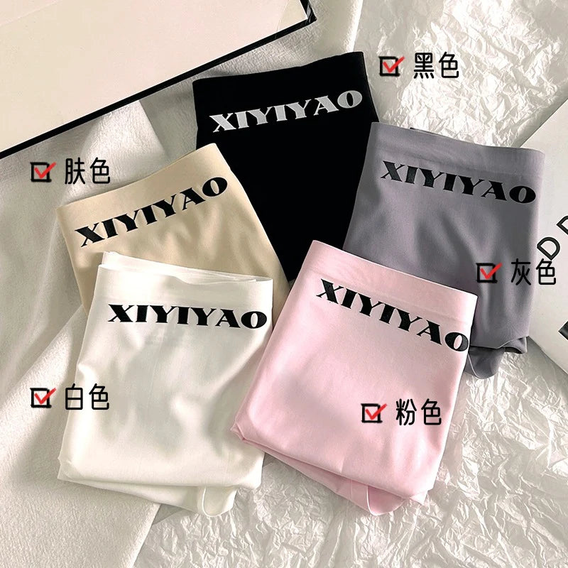 XIYIYAO Very Soft Underwear